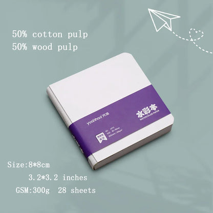 Watercolor paper painting book thick paper GSM300g