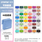 CROMA Refillable Direct Liquid Acrylic Marker Set with Soft Tip Layering Capable