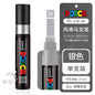 UNI POSCA PC-17K Marker Graffiti Paint Pen Art Markers