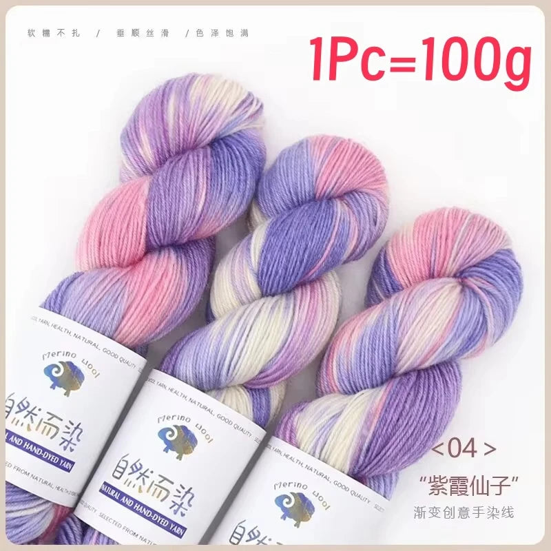 1Pc 100g/roll Merino Wool