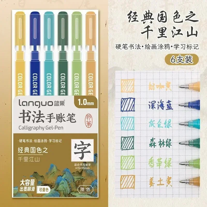 LANGUO 207/4 Colors Glitter Acrylic 0.5/1.0mm Gel Pen