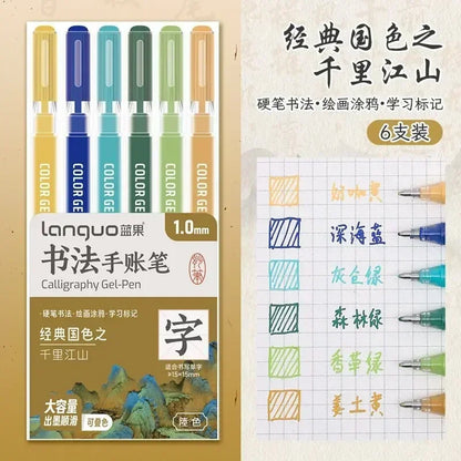 LANGUO 207/4 Colors Glitter Acrylic 0.5/1.0mm Gel Pen