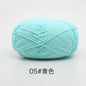 40-50g/Set 4ply Milk Cotton(80%) Knitting Yarn