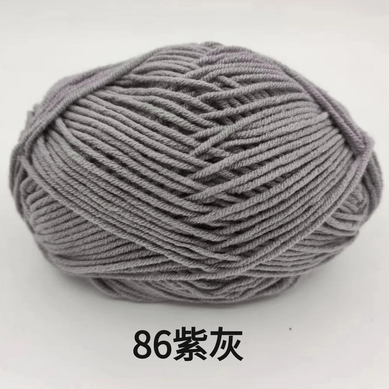 40-50g/Set 4ply Milk Cotton(80%) Knitting Yarn