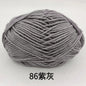40-50g/Set 4ply Milk Cotton(80%) Knitting Yarn