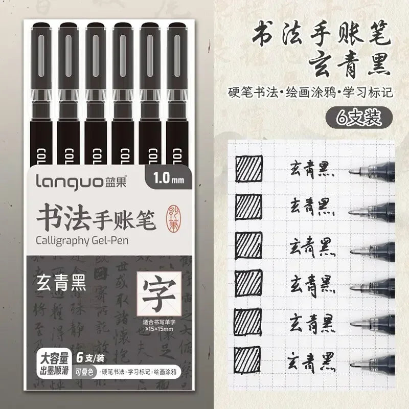 LANGUO 207/4 Colors Glitter Acrylic 0.5/1.0mm Gel Pen