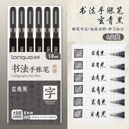 LANGUO 207/4 Colors Glitter Acrylic 0.5/1.0mm Gel Pen