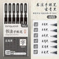 LANGUO 207/4 Colors Glitter Acrylic 0.5/1.0mm Gel Pen