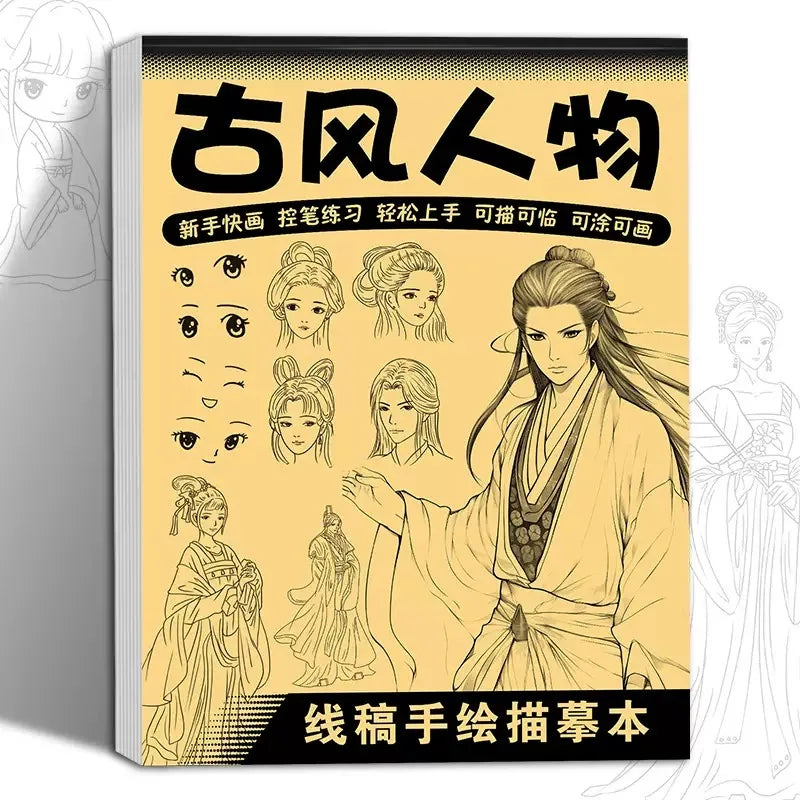 Anime Character Line Art Drawing Book for Beginners - 48 Pages of Simple Hand-Drawn Outlines