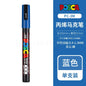 Uni Posca Full Marker PC-1M 3M 5M Multi-Colours Acrylic