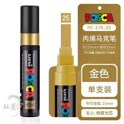 UNI POSCA PC-17K Marker Graffiti Paint Pen Art Markers