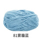 40-50g/Set 4ply Milk Cotton(80%) Knitting Yarn