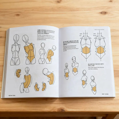 1/2pcs Quick Character Drawing Book