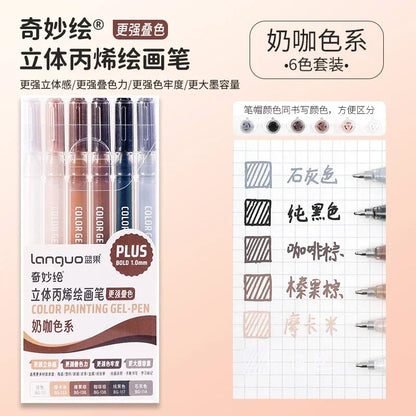LANGUO 207/4 Colors Glitter Acrylic 0.5/1.0mm Gel Pen