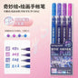 LANGUO 207/4 Colors Glitter Acrylic 0.5/1.0mm Gel Pen