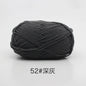 40-50g/Set 4ply Milk Cotton(80%) Knitting Yarn