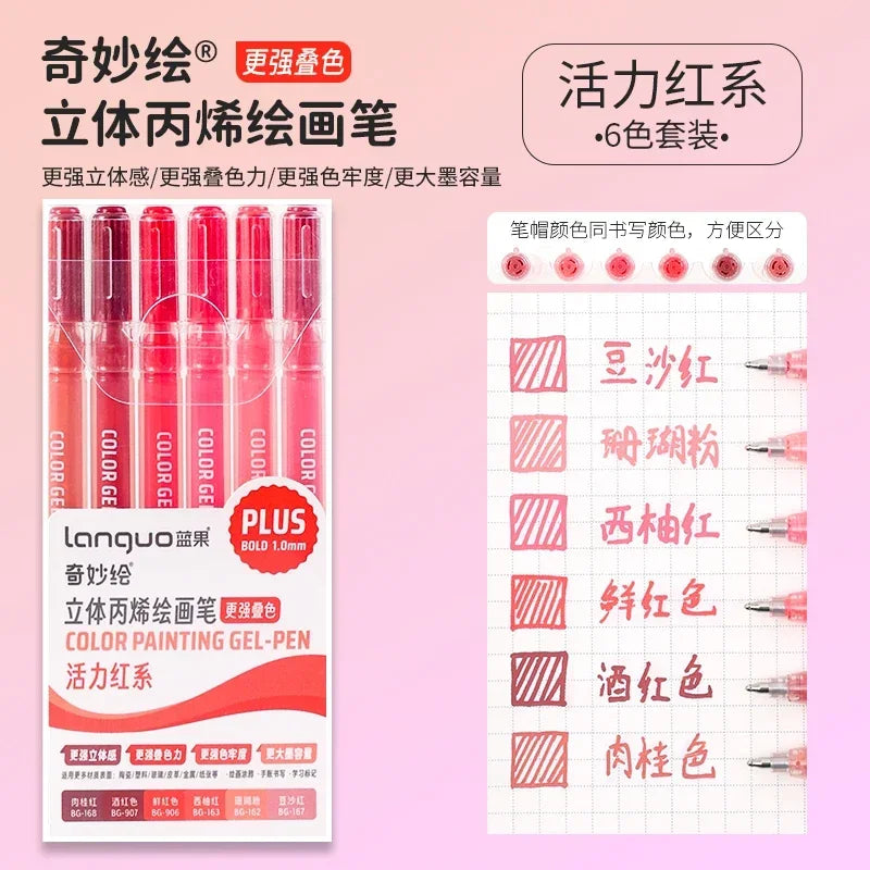 LANGUO 207/4 Colors Glitter Acrylic 0.5/1.0mm Gel Pen