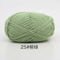 40-50g/Set 4ply Milk Cotton(80%) Knitting Yarn