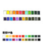 48/24colors Color Artistical Color Half Pan Pigment Watercolors Set