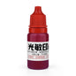 10ml Refill Ink 13 Color Rubber Stamp Oil