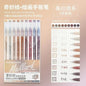 LANGUO 207/4 Colors Glitter Acrylic 0.5/1.0mm Gel Pen