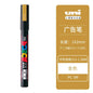 Uni Posca Full Marker PC-1M 3M 5M Multi-Colours Acrylic