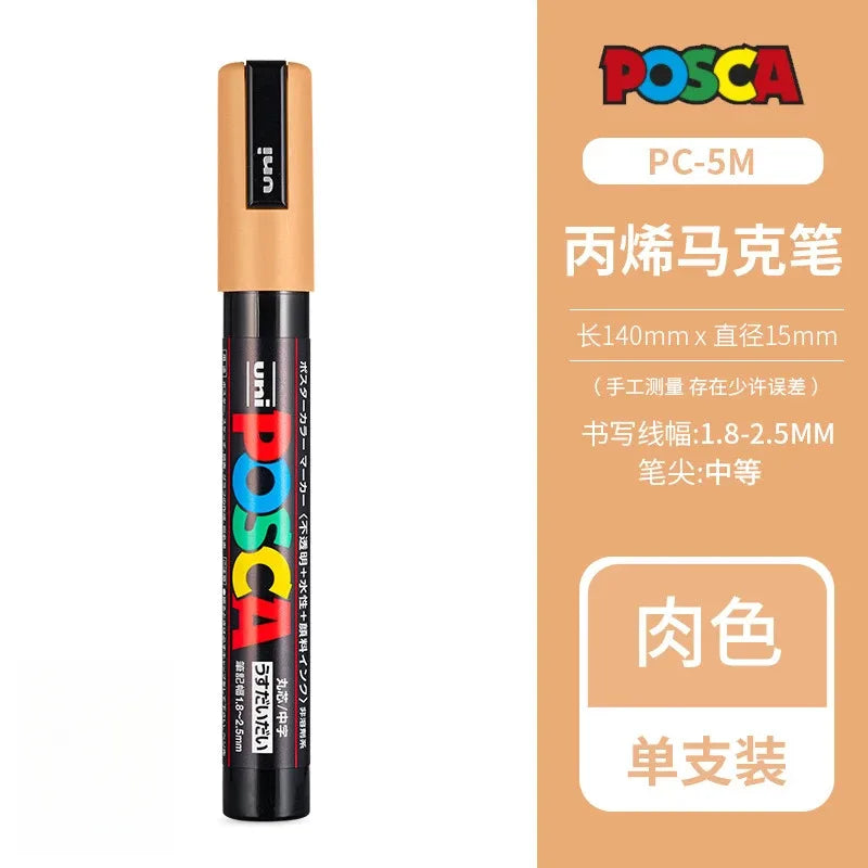 Uni Posca Full Marker PC-1M 3M 5M Multi-Colours Acrylic