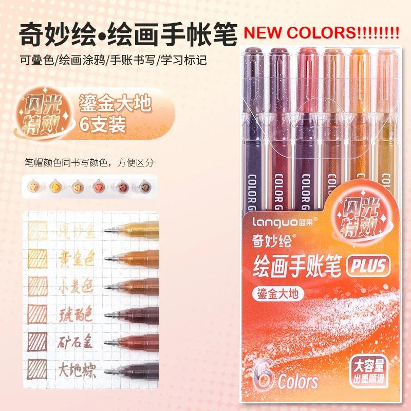 LANGUO 207/4 Colors Glitter Acrylic 0.5/1.0mm Gel Pen