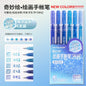 LANGUO 207/4 Colors Glitter Acrylic 0.5/1.0mm Gel Pen