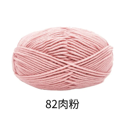 40-50g/Set 4ply Milk Cotton(80%) Knitting Yarn