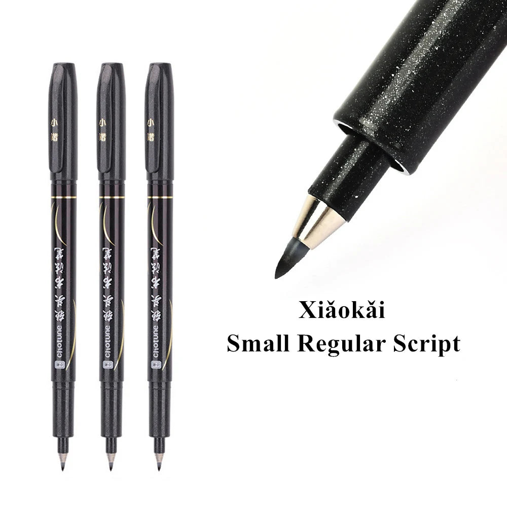 3 Pcs/Set Calligraphy Painting Pen Chinese Brush Pens for Writing Lettering Signatures Soft Brush Tip Refillable Ink  Art Craft