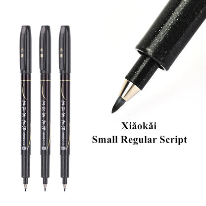3 Pcs/Set Calligraphy Painting Pen Chinese Brush Pens for Writing Lettering Signatures Soft Brush Tip Refillable Ink  Art Craft