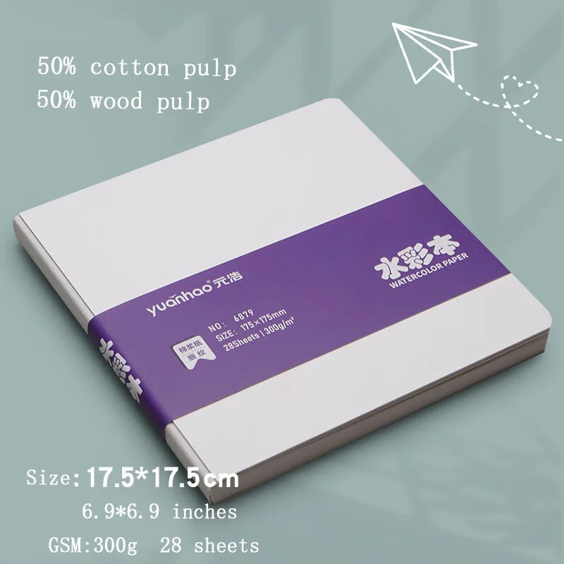 Watercolor paper painting book thick paper GSM300g